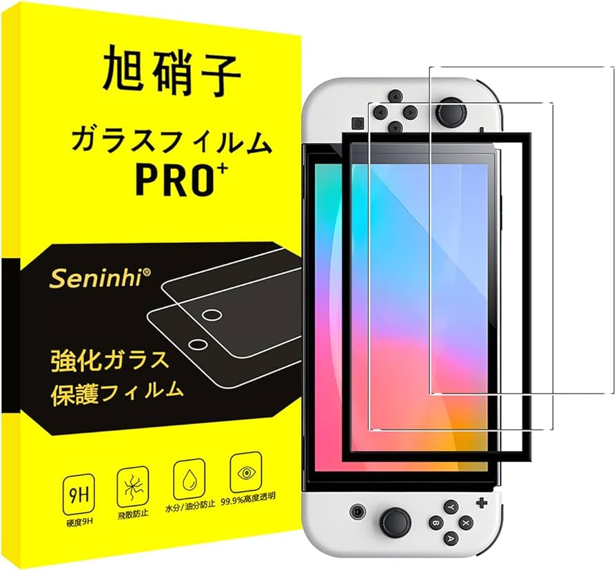 Amazon | 対応 Nintendo Switch2 スイッチ2 ガラスフィルム